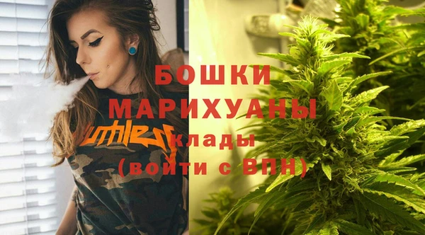 mdma Бугульма