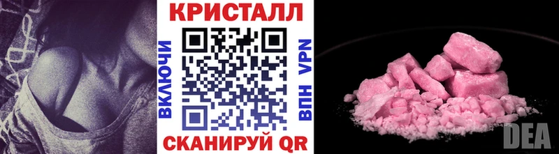 как найти закладки  Плёс  kraken сайт  даркнет какой сайт  Первитин витя 