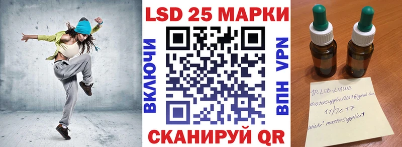 где можно купить   Плёс  мега ССЫЛКА  Марки N-bome 1,8мг 
